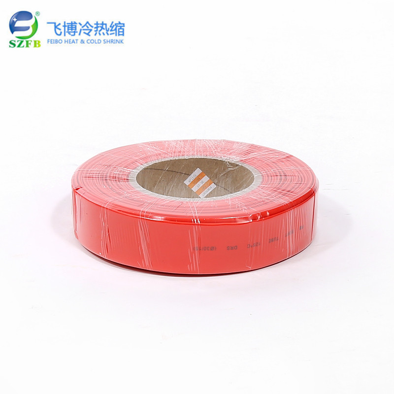 低溫阻燃熱縮管 低溫阻燃熱縮管